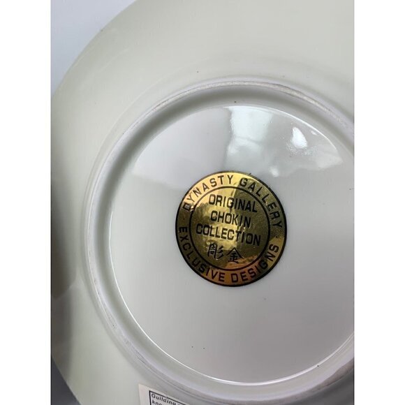 Art of Chokin Dynasty Gallery 24K Gold Trim Plates - Picture 10 of 12